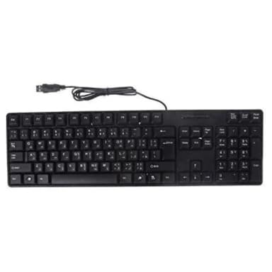 Farco 2903 Office Keyboard — 1