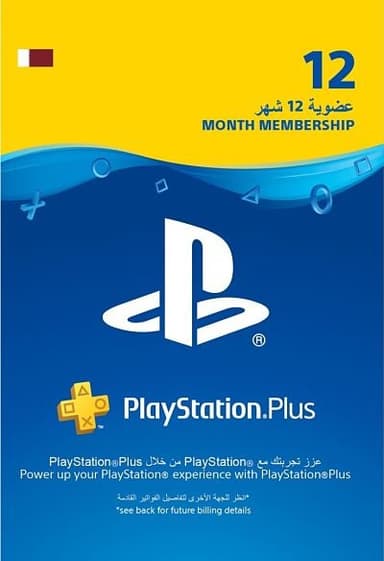 PlayStation Qatar 12 Month Gift Card — 1
