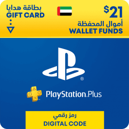 PlayStation UAE Wallet Topup USD 21 Gift Card — 1