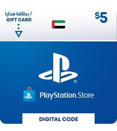PSN UAE $5 Gift Card — 1