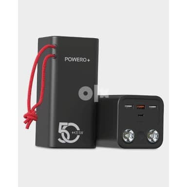Powero+ Versatile 50000mAh PD20W Fast Charging Power Bank — 1
