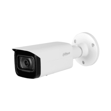 Dauha 2 MP Outdoor IP Camera DH-IPC-HFW2231TP-AS-0360B-S2-QH — 1