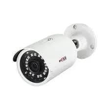 Multistar IP R01 WiFi Smart Security Camera with Night Vision — 1