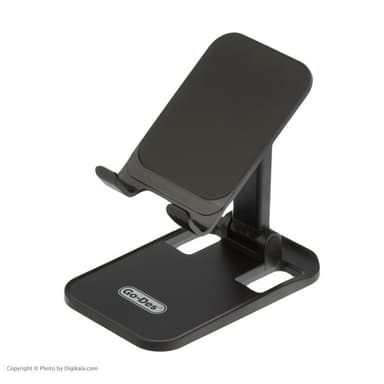 Go Des GD-HD707 Collapsible Telescopic Bracket — 1