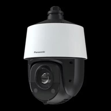 Panasonic 4MP PTZ Network Camera Project Series PM-VP4ULVR-W, High-Resolution 4 Megapixel Security Camera with Pan Tilt Zoom, Outdoor Surveillance, Remote Monitoring and Network Connectivity — 1
