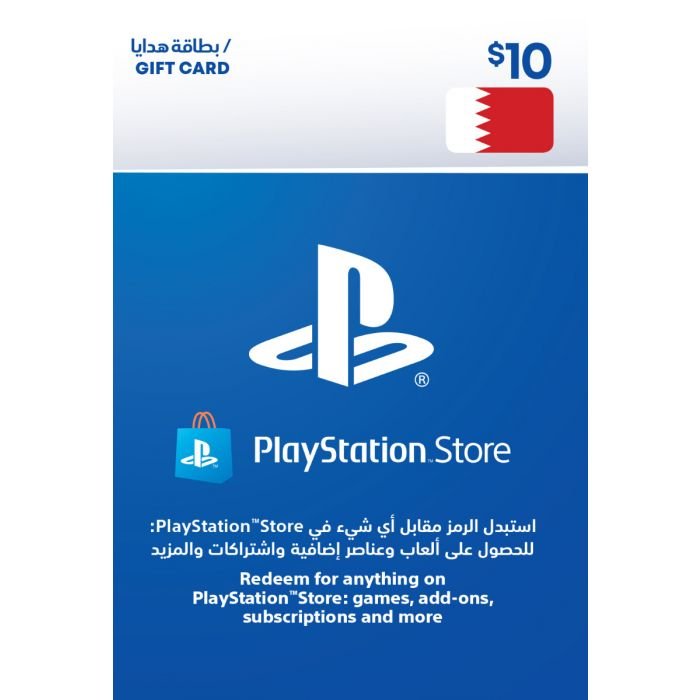 PlayStation PSN Bahrain Gift Card – Digital Wallet Top-Up — image 2
