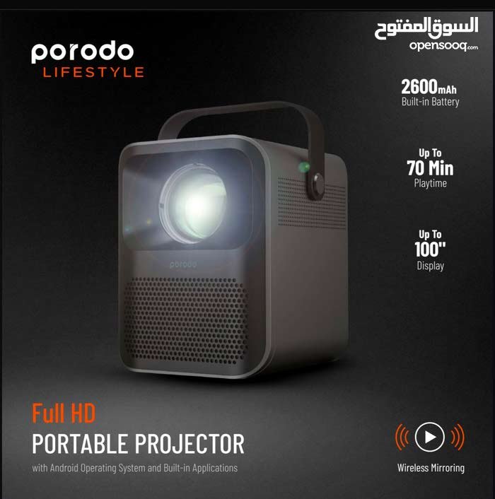Porodo Portable Projector PD-HDPRJAN-BK Full HD Portable Projector Black — image 2