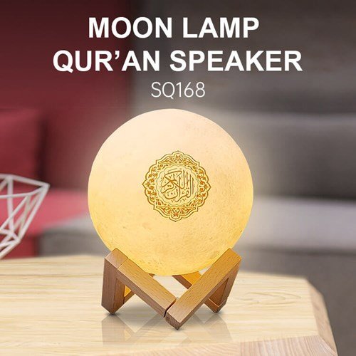 Equantu Moon Lamp Quran Speaker Kids Night Light Galaxy Lamp 7 Colors LED 3D Star Moon Light with Stand Remote & Touch & APP Control USB Rechargeable Quran Recitation Eid Mubarak hajj Gifts — image 2