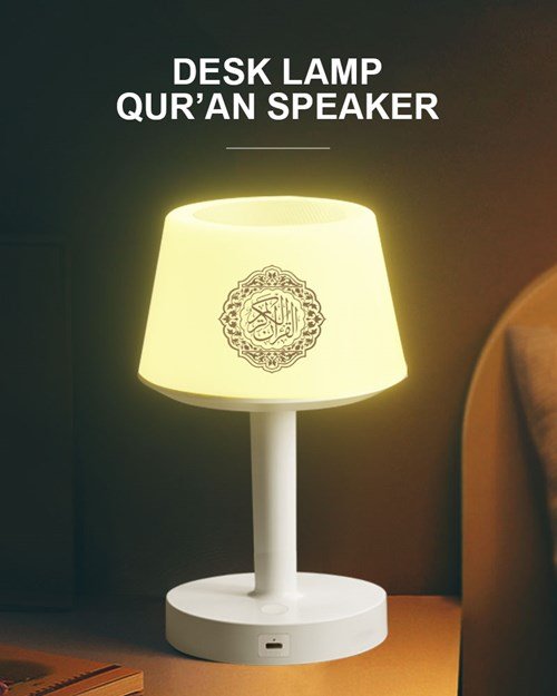 Equantu Desk Lamp Qur'an Speaker Azan Clock Bluetooth 7 Colors LED Touch Tab — image 2