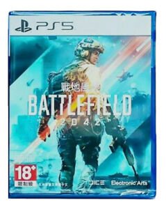 PS5 Battilefield 2042 Game — image 2