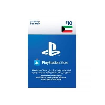 PlayStation Kuwait Gift Card – Digital Wallet Top-Up — image 4