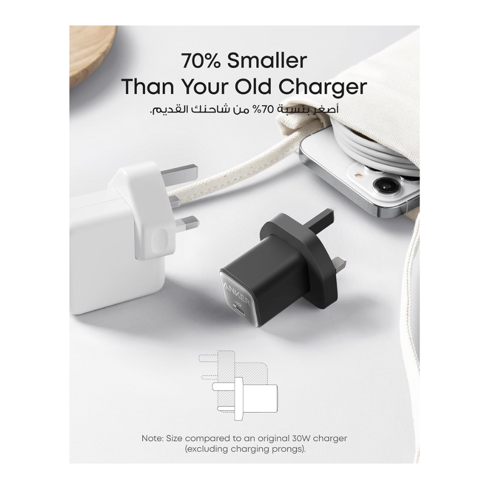 Anker USB C GaN Charger 30W, 511 Charger (Nano 3) Compatible For iPhone / Android Phone / Macbook Air / Ipads — image 4