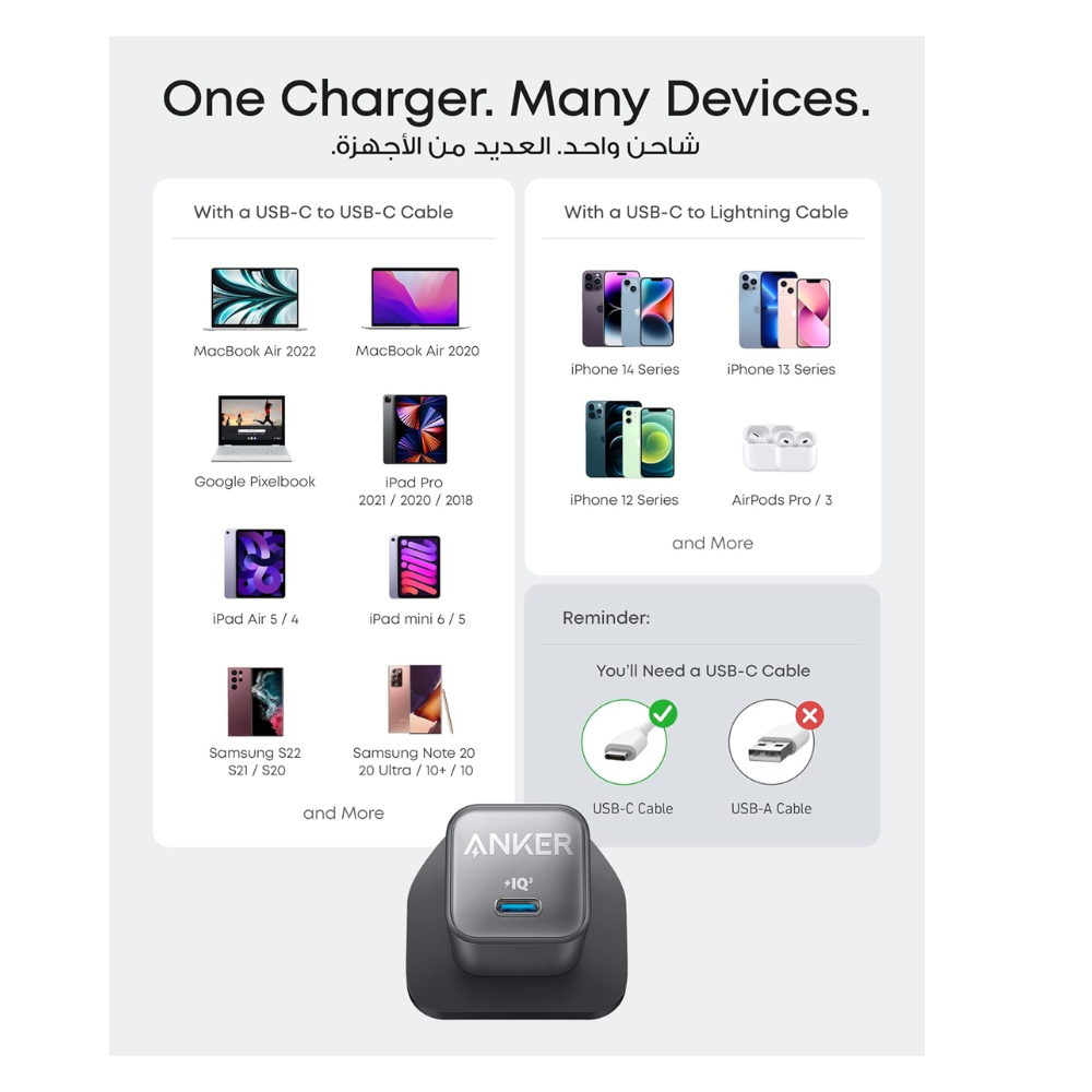 Anker USB C GaN Charger 30W, 511 Charger (Nano 3) Compatible For iPhone / Android Phone / Macbook Air / Ipads — image 3