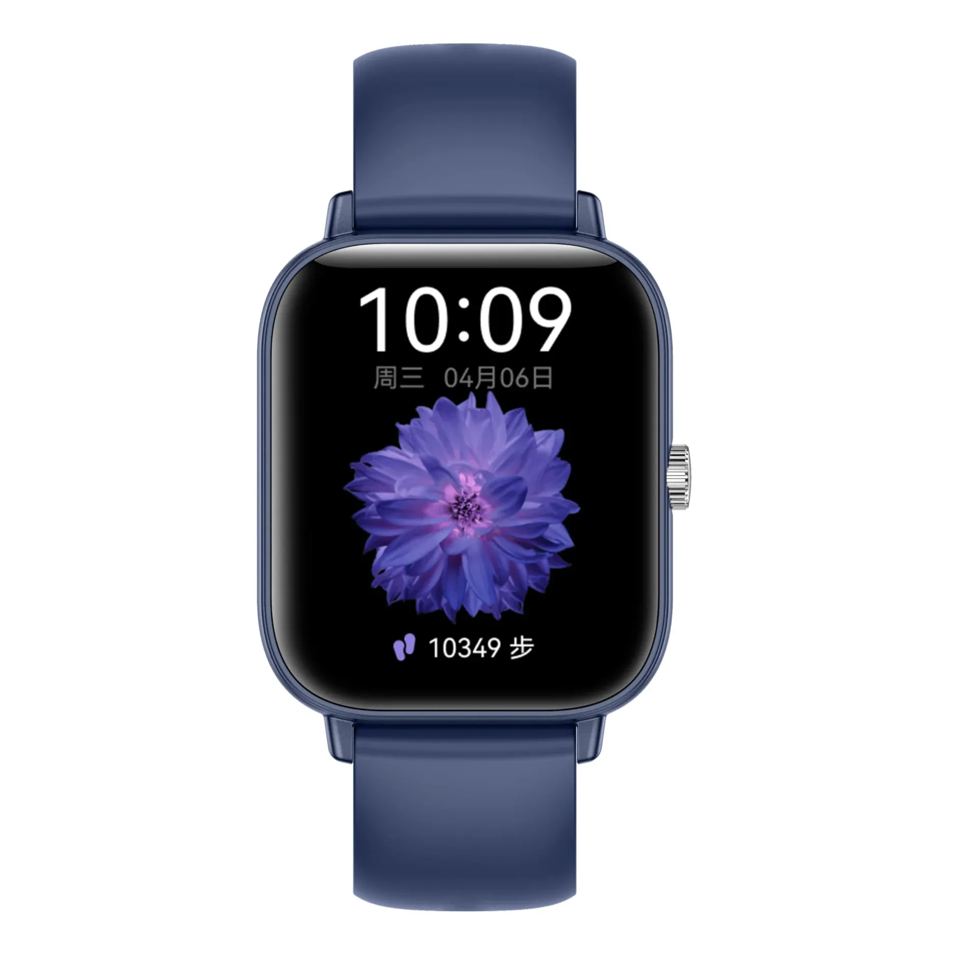Apollo X Cell W1 Smart Watch With Arabic  Black — image 5