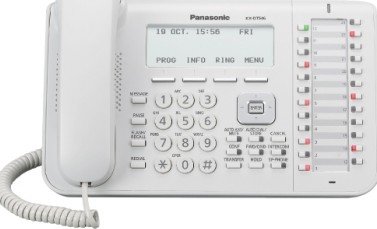 Panasonic KX-DT546 Digital TelePhone Set — image 2