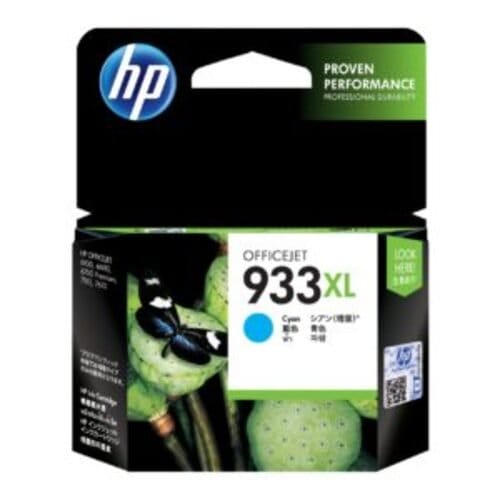 HP 933XL Cyan Ink Cartridge — image 3