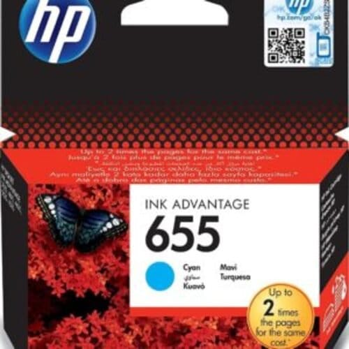 HP 655 Color Ink Cartridge — image 3