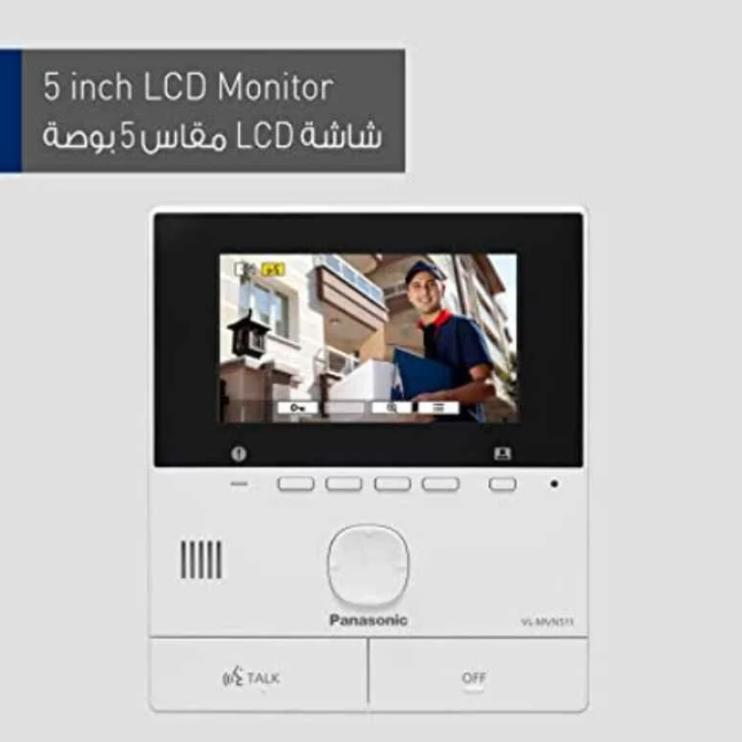 Panasonic VL-MW251 Video Door Phone — image 3