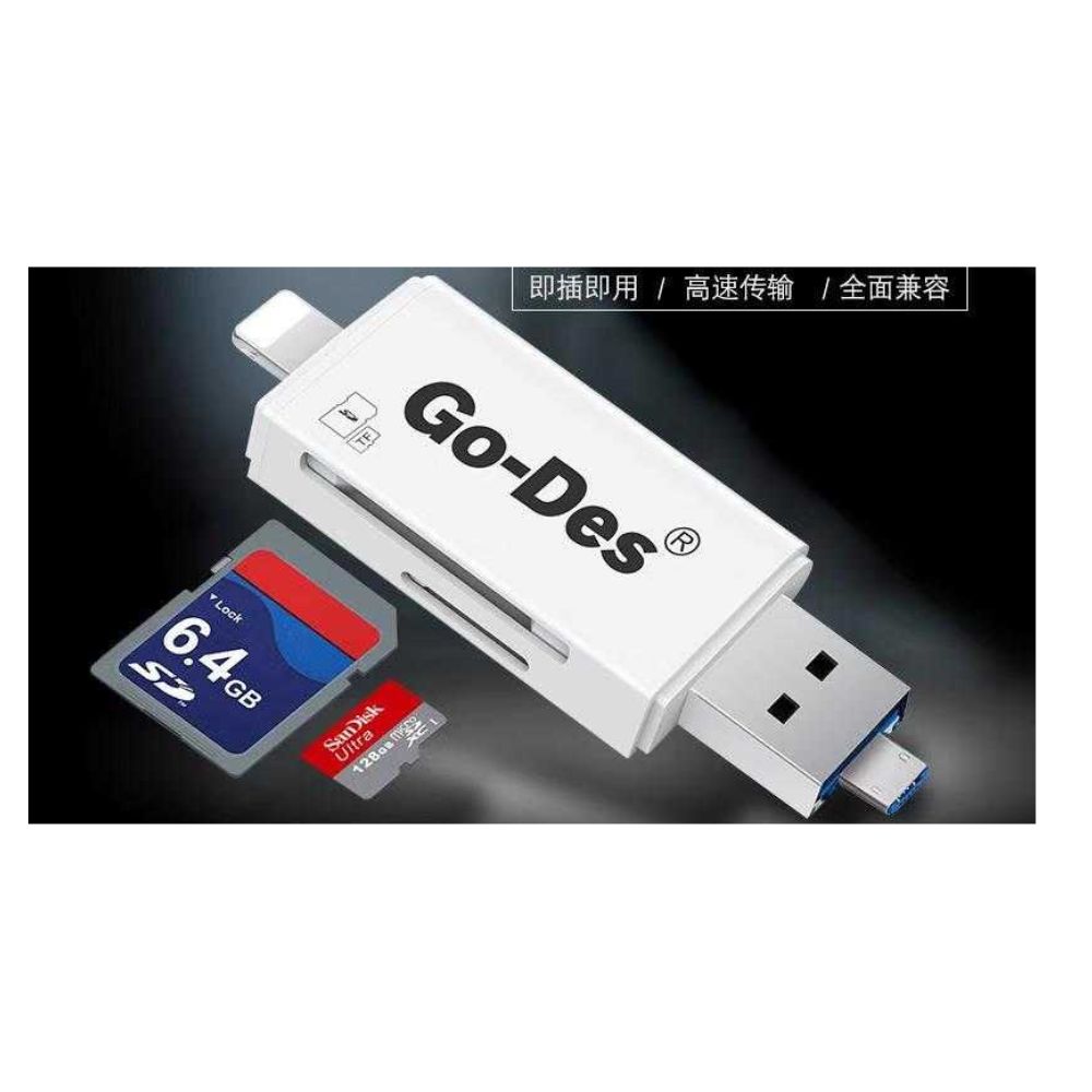 Go-Des Gd-dk102 Lightning & Micro USB Data Transfer SD & Micro SD Card Reader — image 2