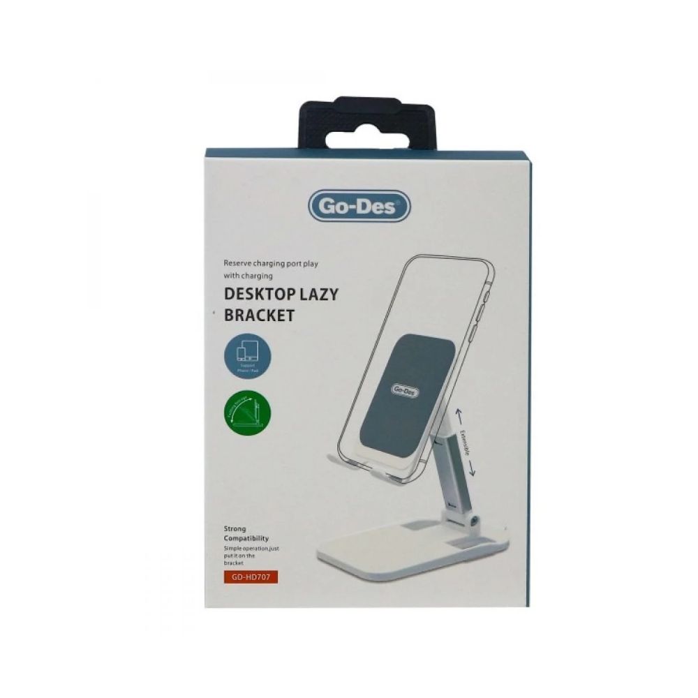 Go Des GD-HD707 Collapsible Telescopic Bracket — image 3
