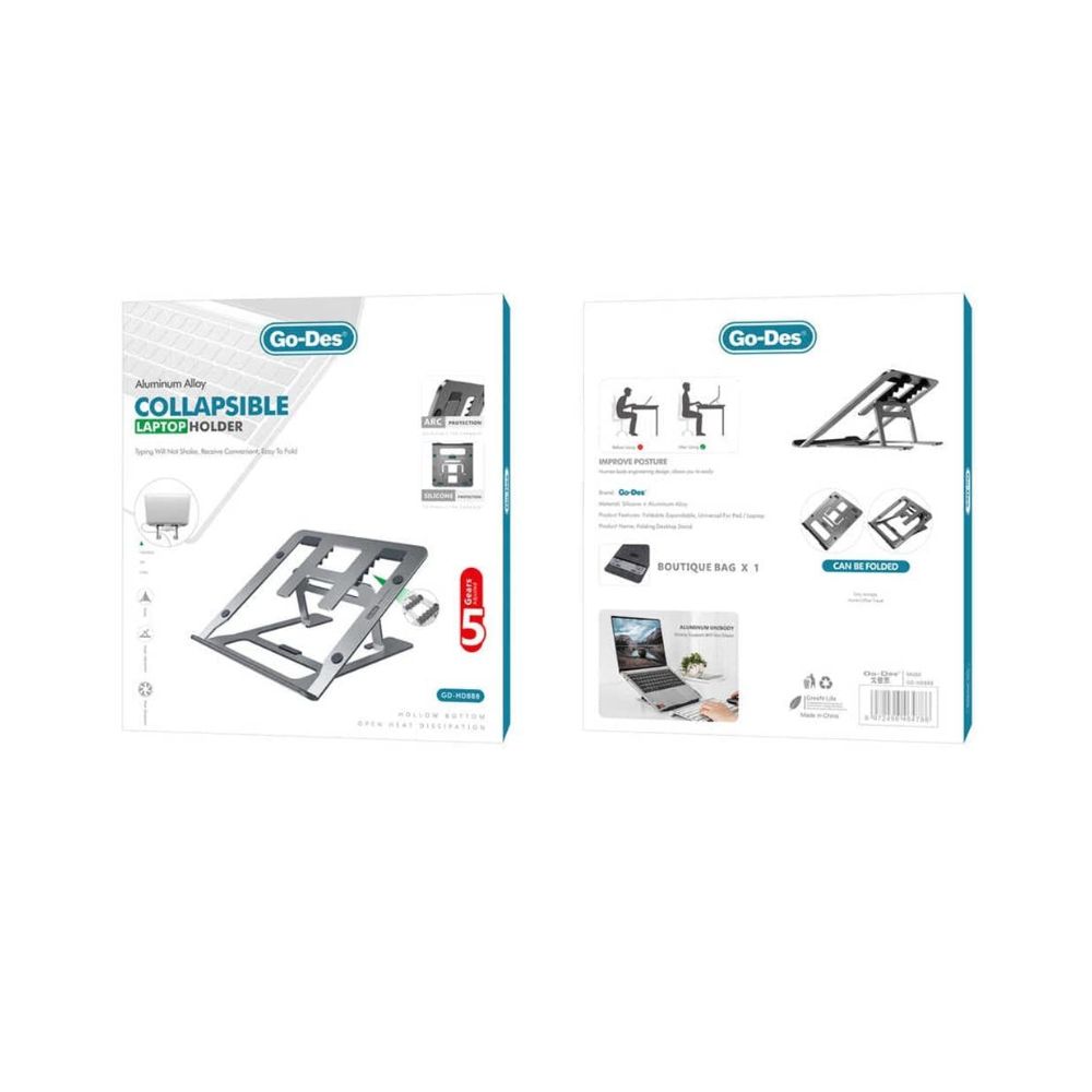 Go Des Aluminum Alloy Collapsible Laptop Holder GD-HD888 — image 4