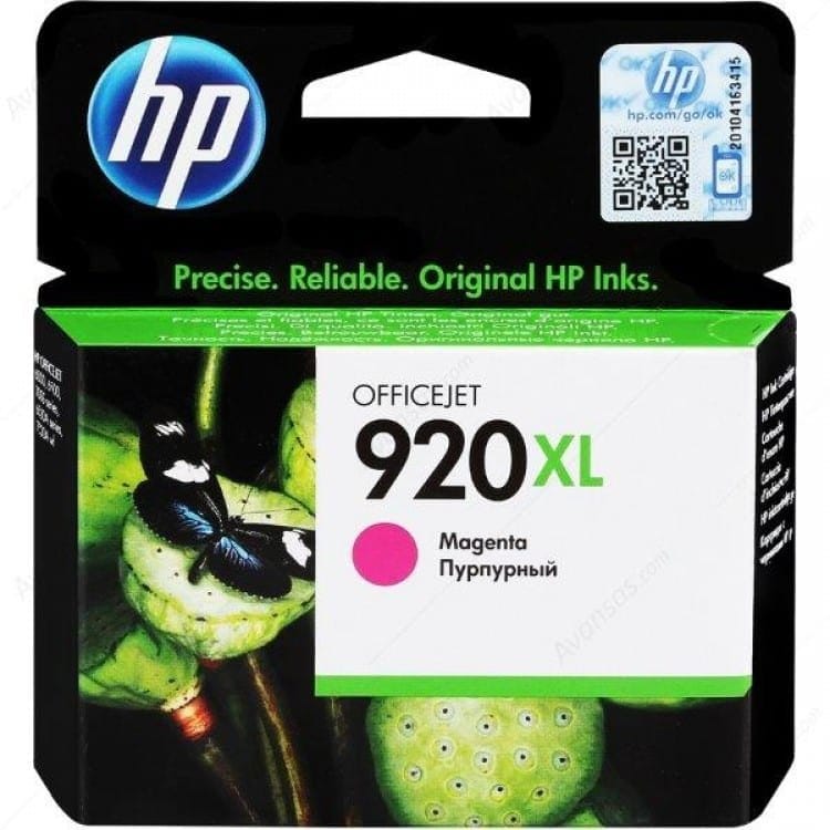 HP 920XL Magenta Ink Cartridge — image 2