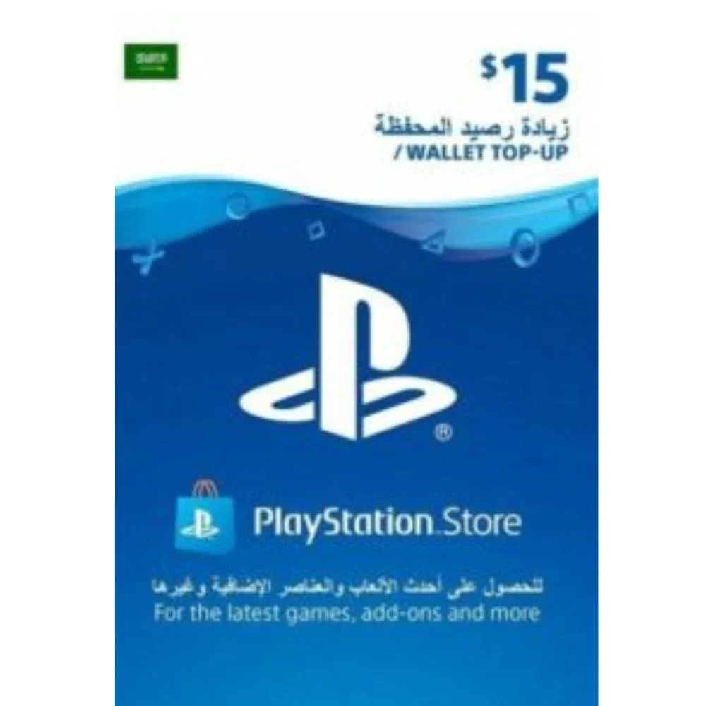 Google Play USA Gift Card – Digital Store Credit — image 2