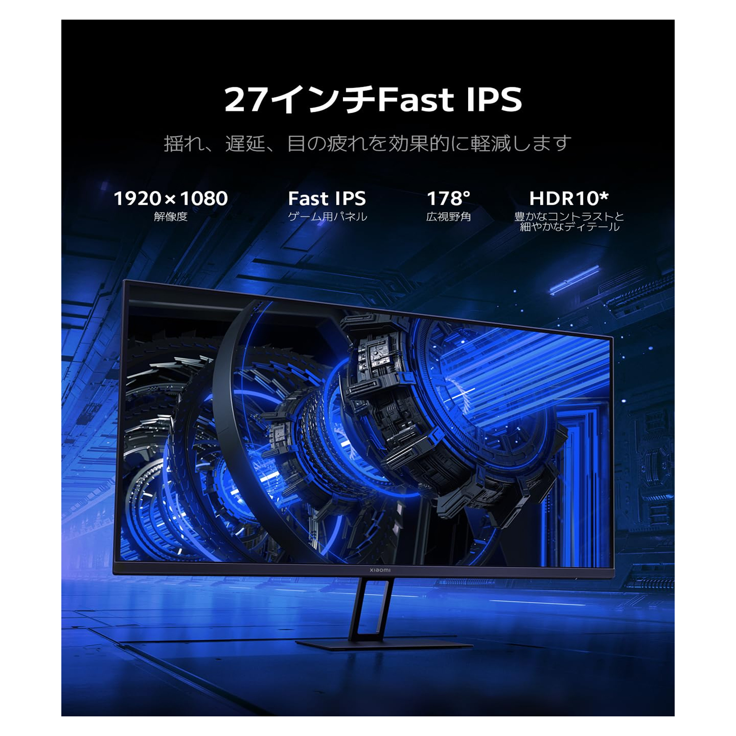 Xiaomi G27i 27-Inch FHD 1920x1080 IPS LCD Gaming Monitor With 165Hz Refresh Rate — image 5