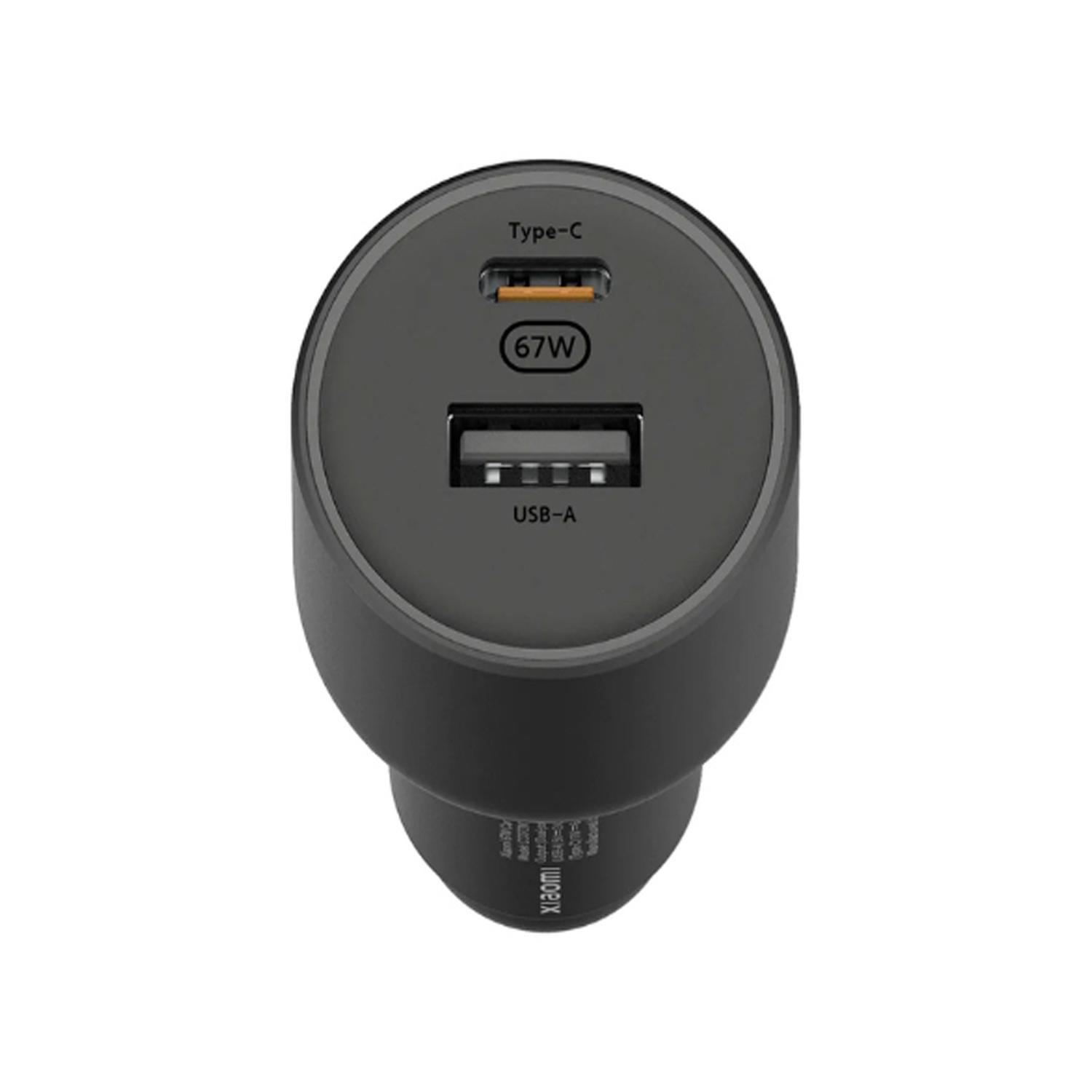 Xiaomi Mi 67W Dual-Port Fast Charging Car Charger Black — image 3