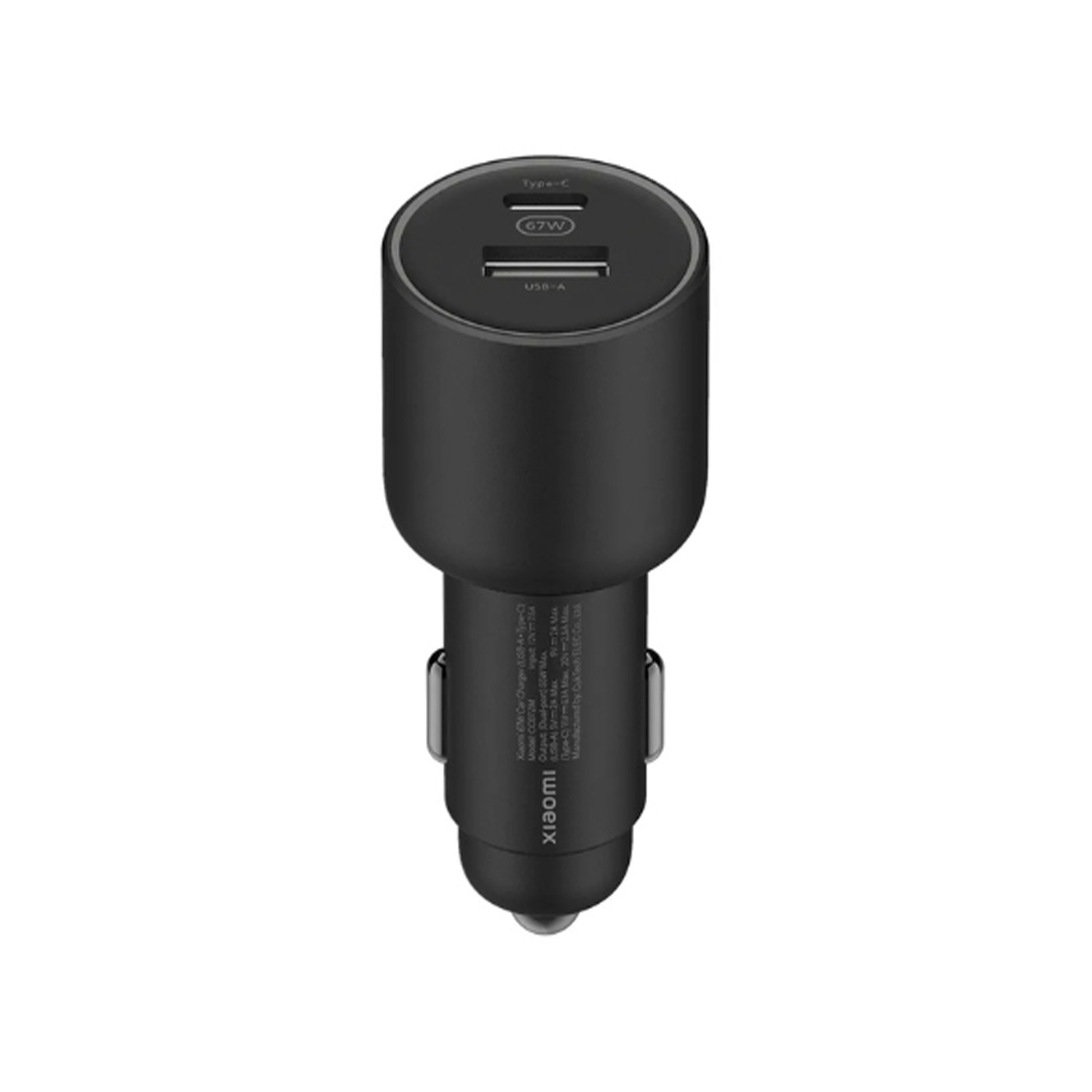Xiaomi Mi 67W Dual-Port Fast Charging Car Charger Black — image 2