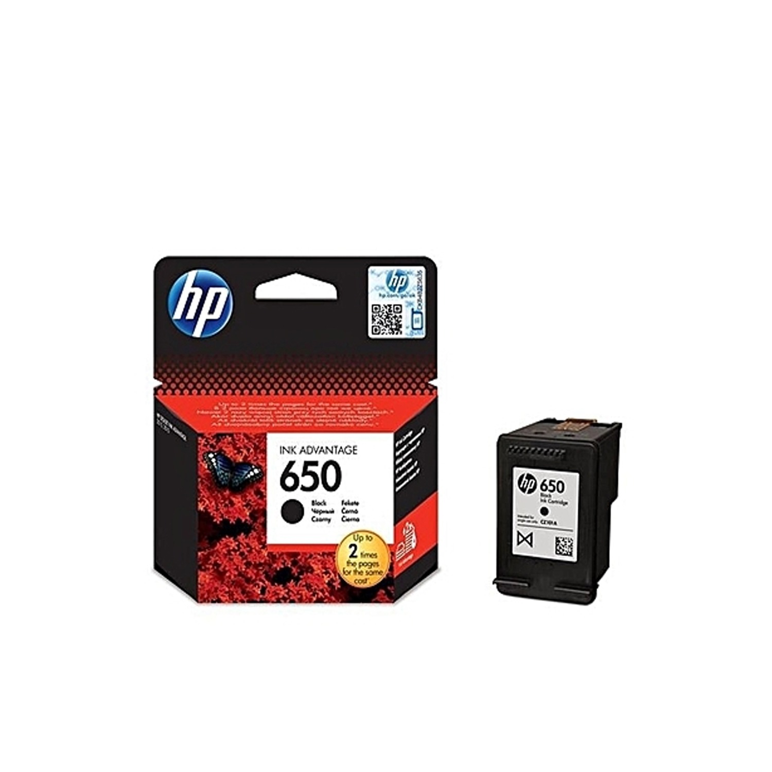 HP 650 Black Cartridge — image 4