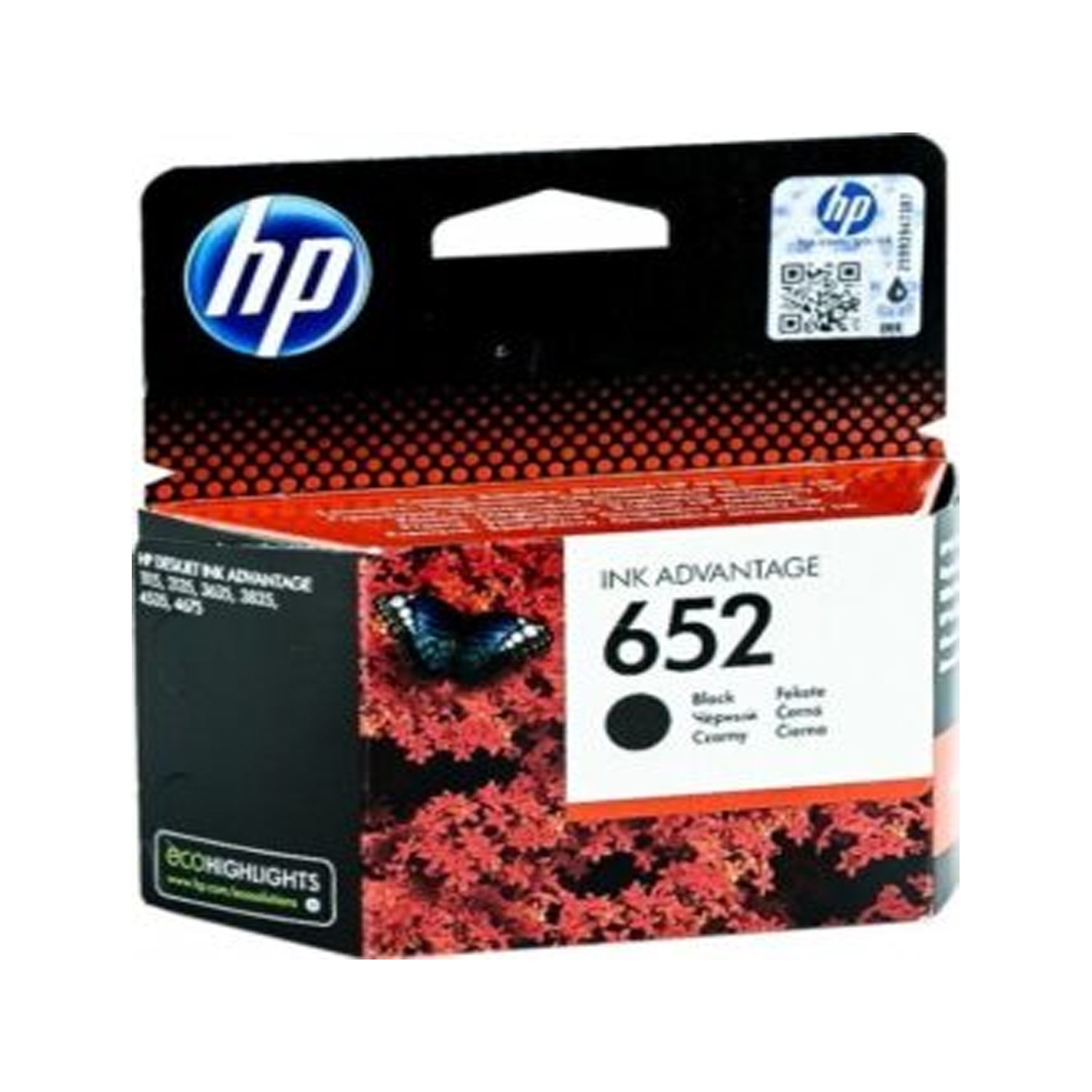HP 652 Black Cartridge — image 4