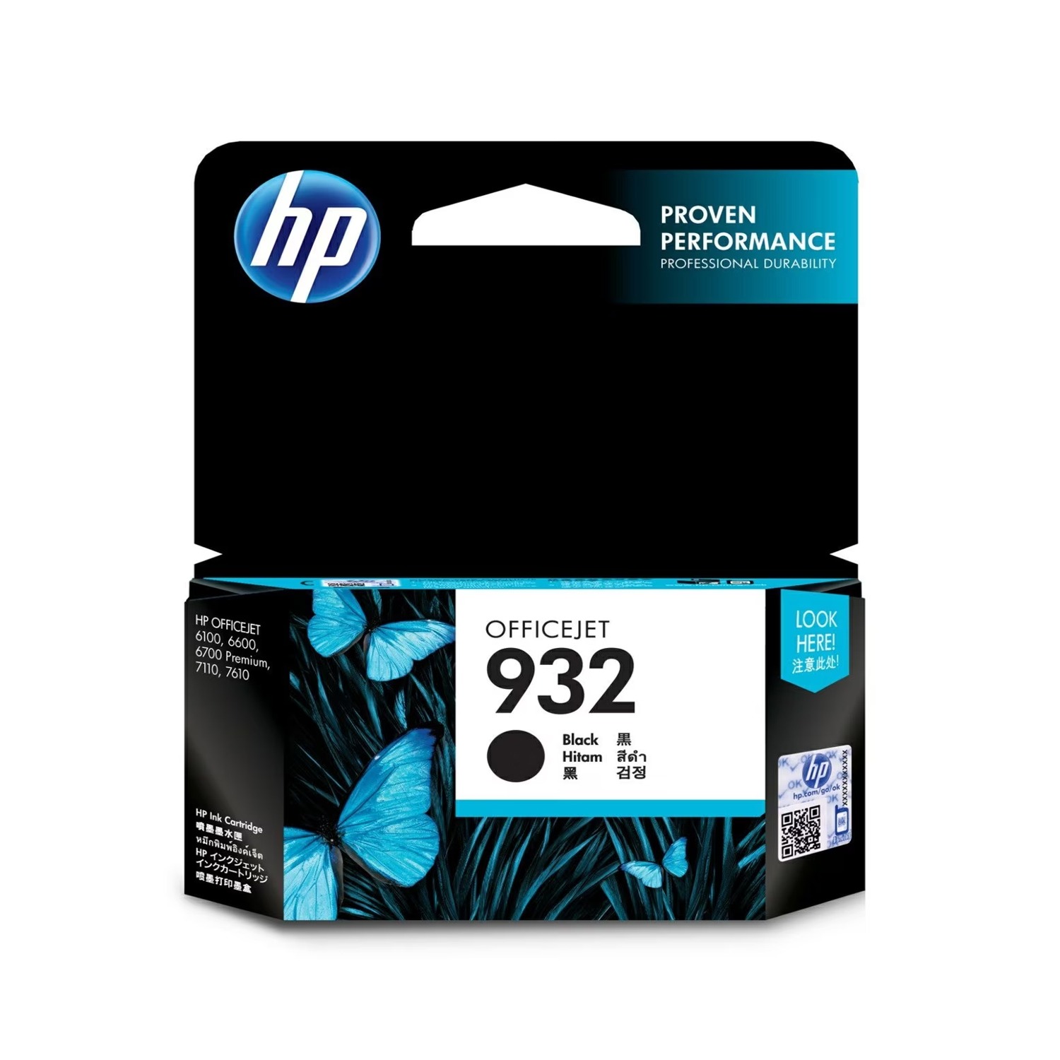 HP 932 Black Cartridge — image 3