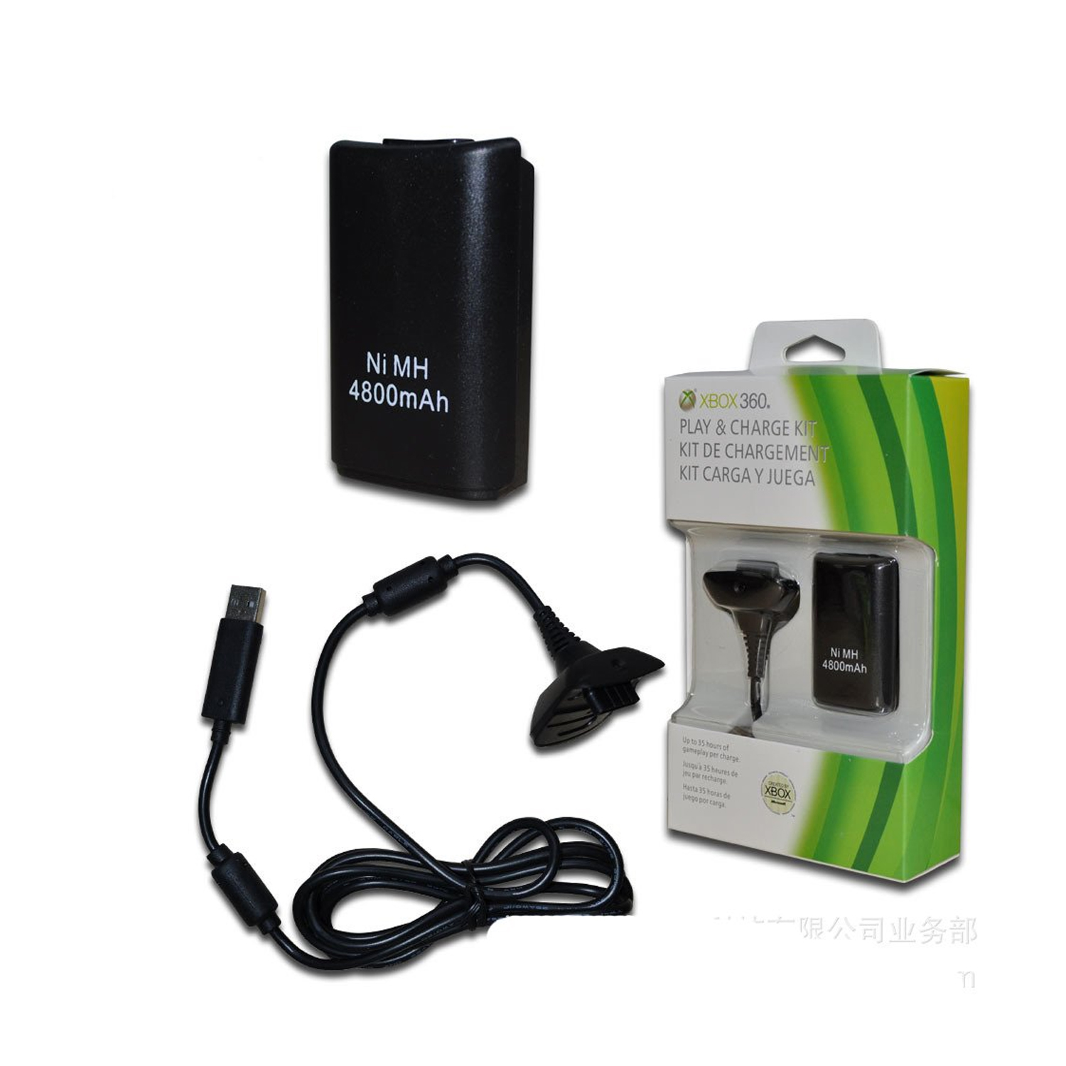 Battery Charger Play & Kit Xbox 360 - FIFA 18 CR7 Edition — image 4