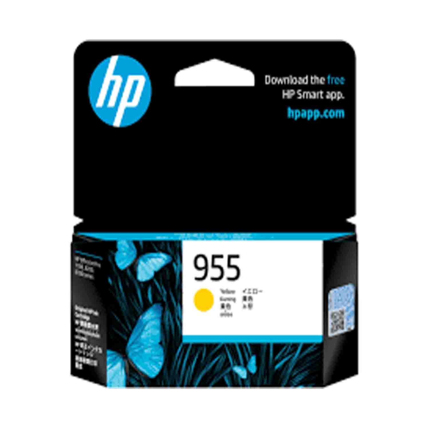 HP 648A Magenta LaserJet Toner Cartridge | CE263A — image 1