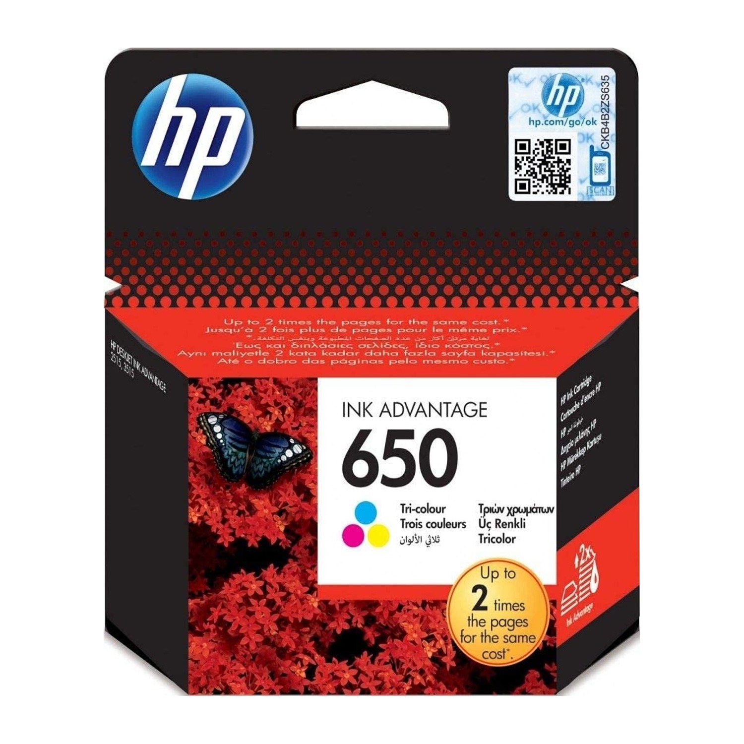 HP 650 Tri Color Ink Cartridge — image 4