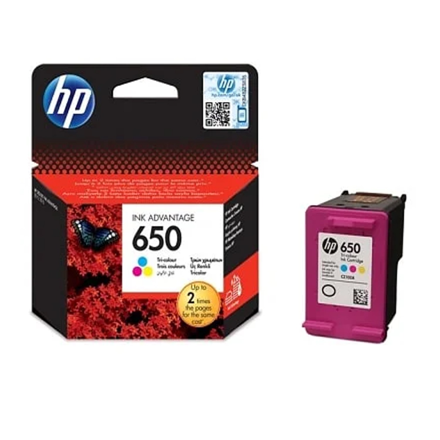 HP 650 Tri Color Ink Cartridge — image 3
