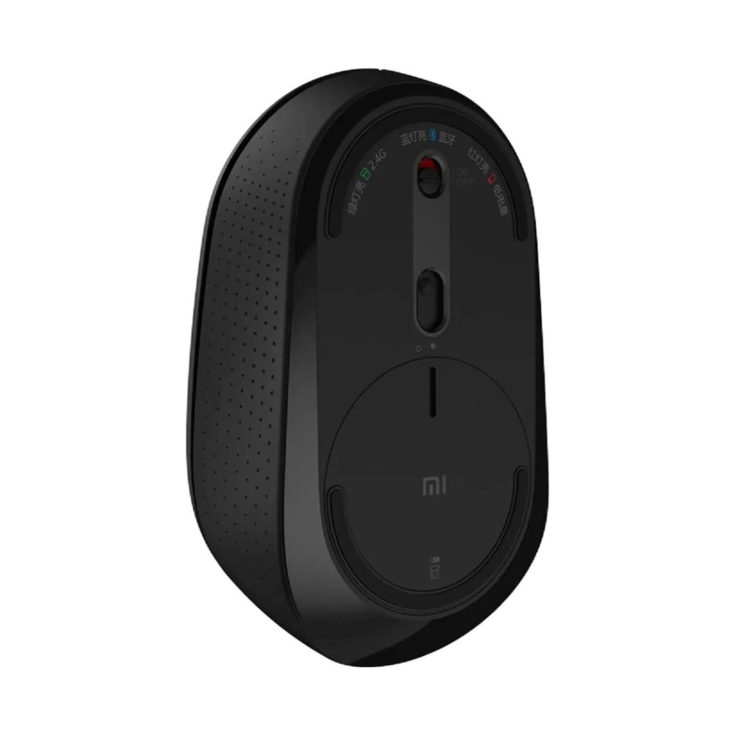 Xiaomi Mi Dual Mode Wireless Mouse Silent Edition Black — image 3