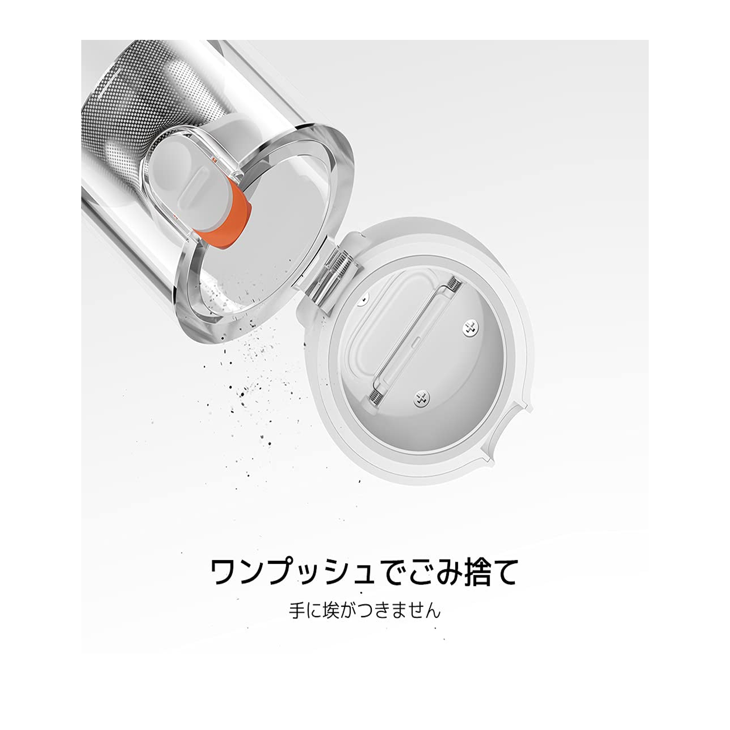 Xiaomi Vacuum Cleaner Mini Cordless Handheld Car Home Mini Rechargeable Duster SSXCQ01XY — image 2