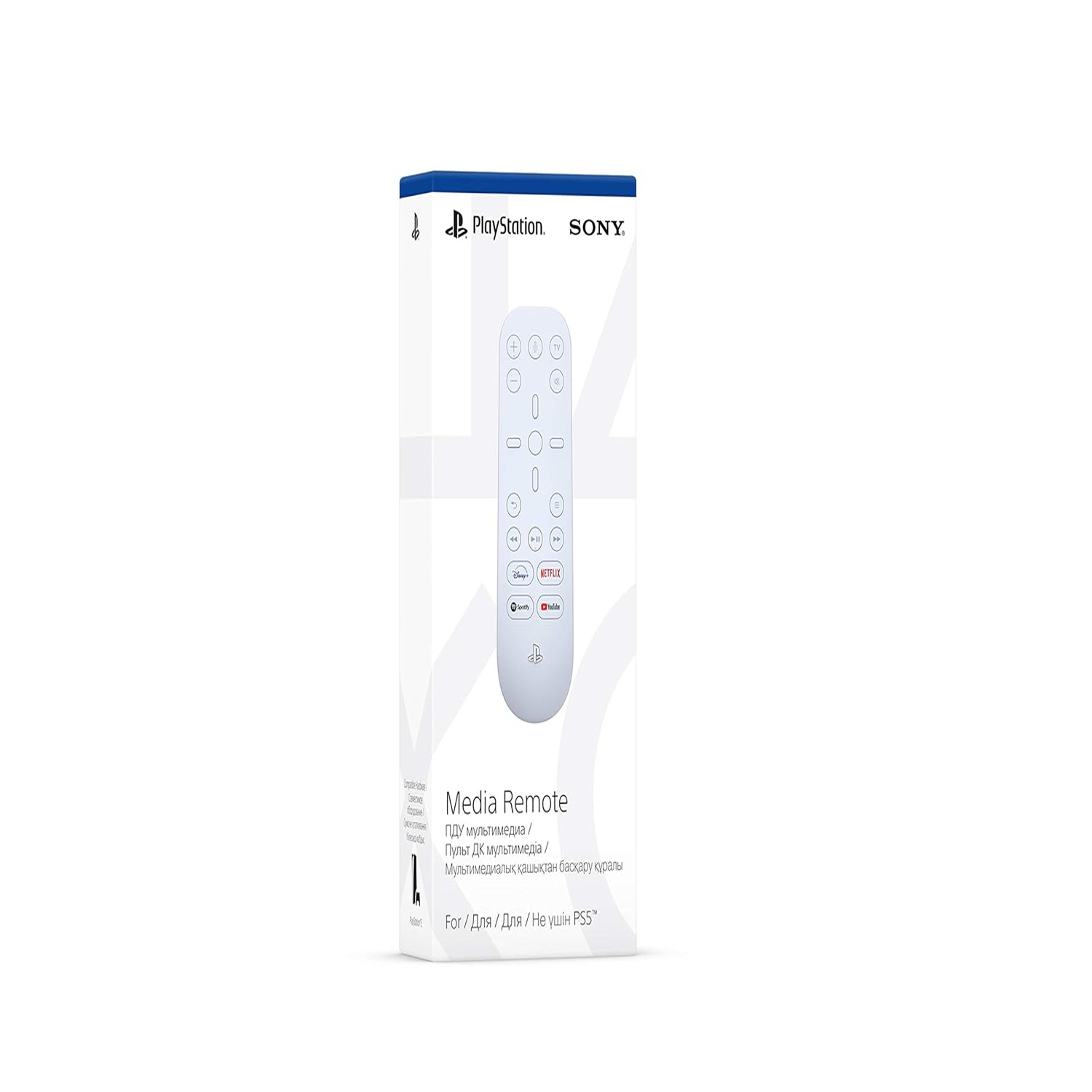 SONY Play station Media Remote For PS5 — image 2