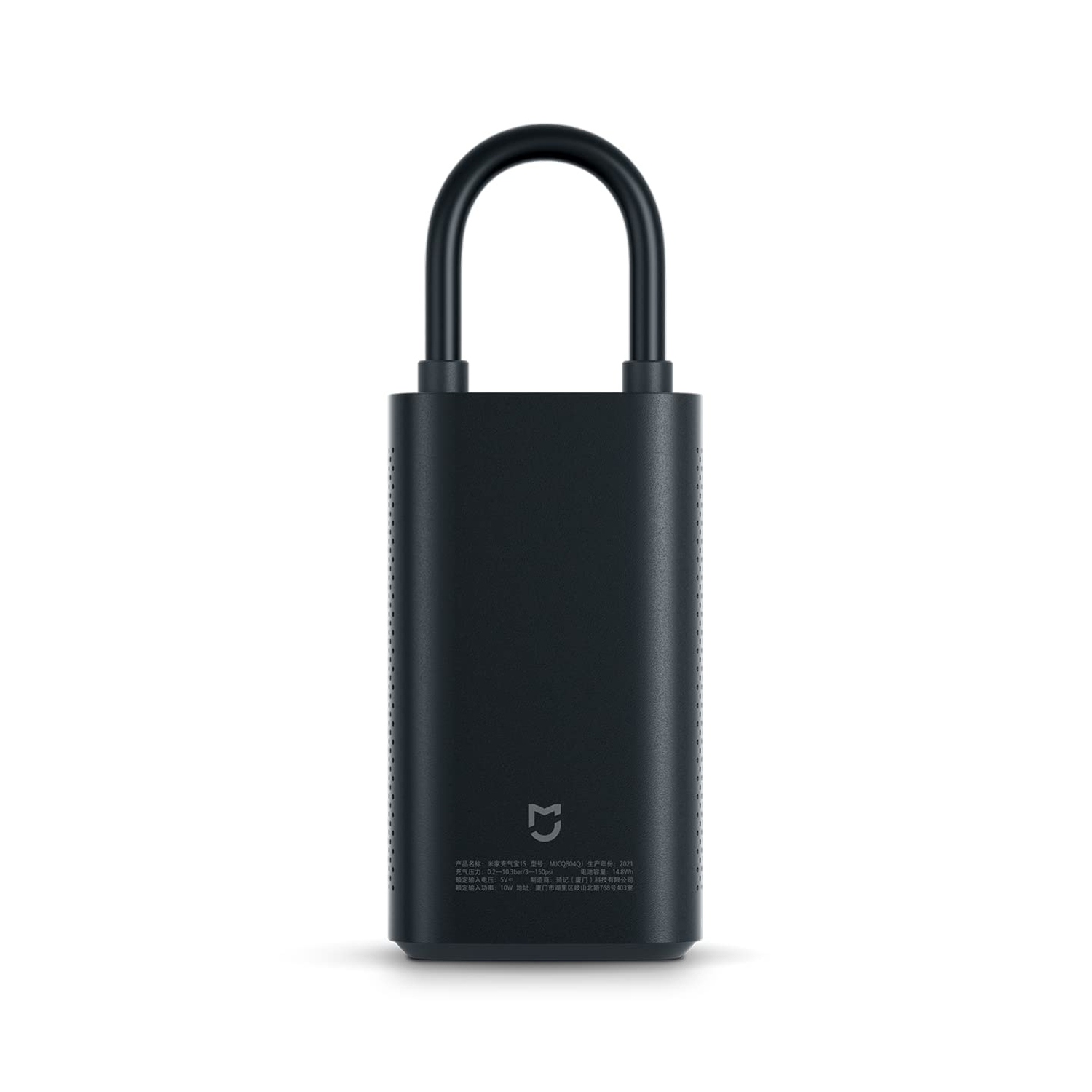 Xiaomi Portable Electrtic Air Compressor 1S — image 4