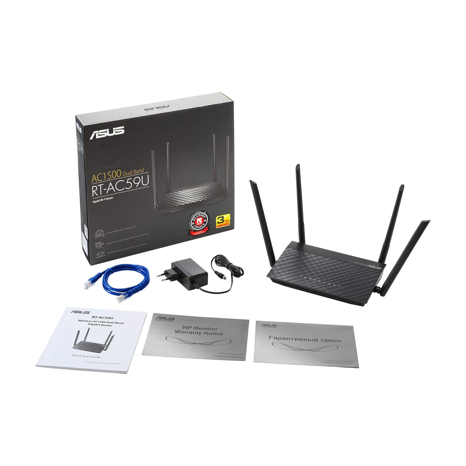 ASUS AC 1500 Dual Band rt-ac59u Gigabit Wifi Router — image 3