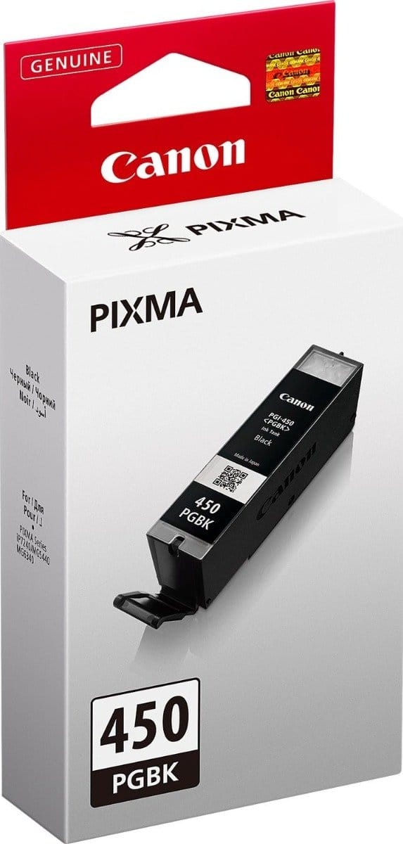 Canon Pixma 450 PGBK Ink Cartridge — image 3