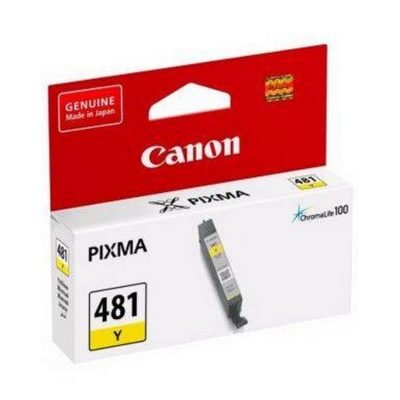 Canon PIXMA 481 Yellow Ink Cartridges — image 3