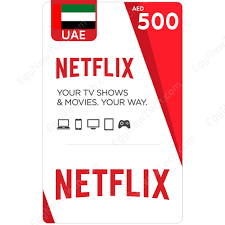 Neflix AED 500 Gift Card — image 1
