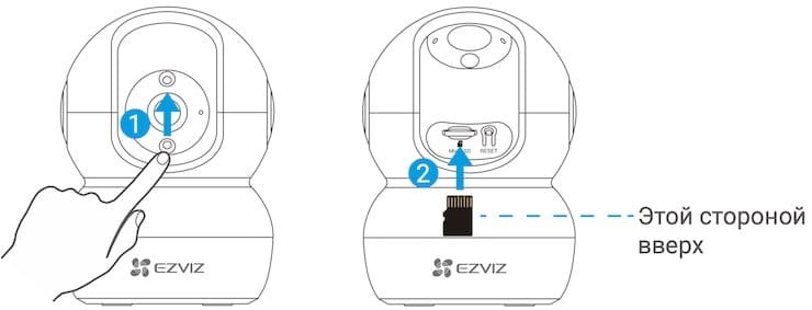EZVIZ TY2 Camera - Full HD 1080P WiFi Smart Home Security Camera — image 4