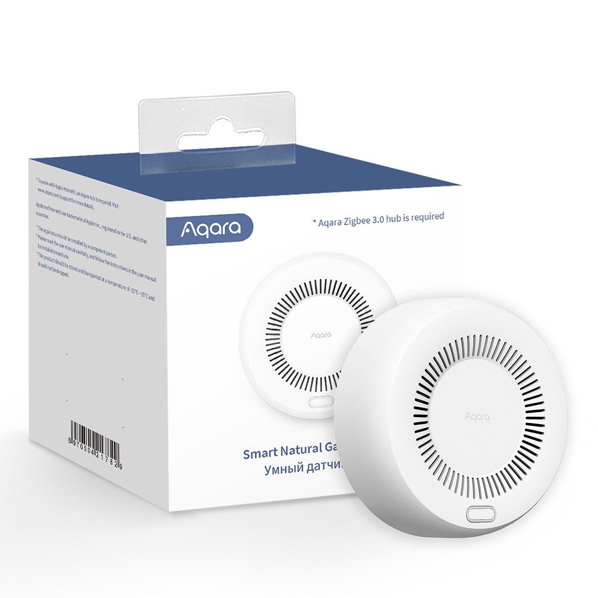 Aqara Smart Natural Gas Detector — image 2
