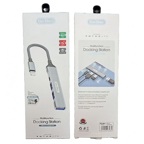 Go-Des GD-UC703 4 in 1 USB Docking Station — image 2