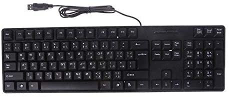 Farco 2903 Office Keyboard — image 2
