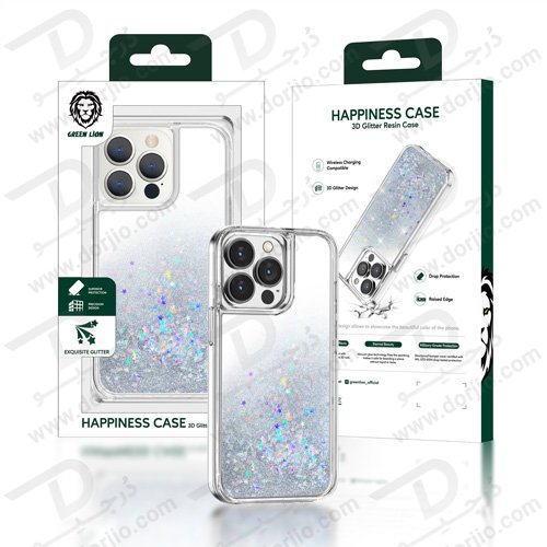Green Happiness 3D Glitter Resin Case iPhone 13 Pro Max 6.7" — image 1